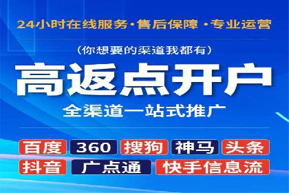 百度信息流广告的创意案例分享